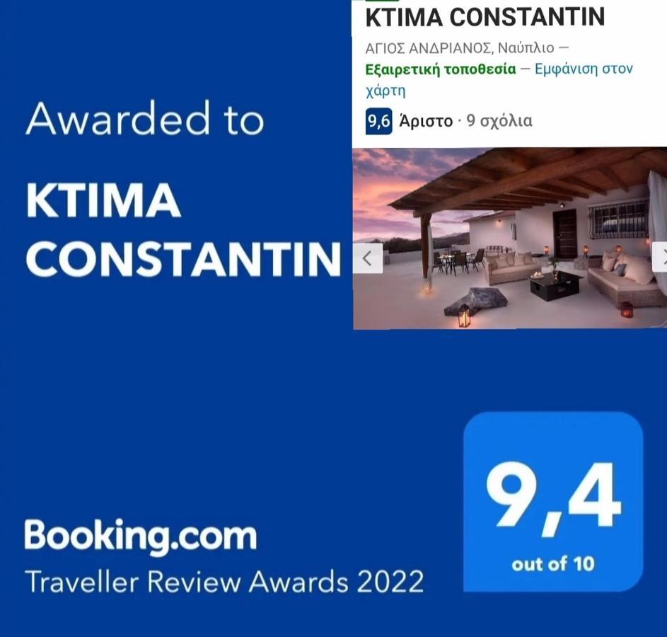 Villa Ktima Constantin Nafplio Exterior foto